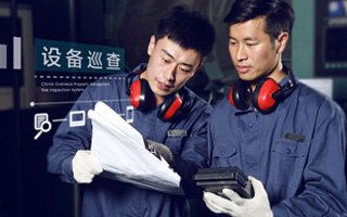 中海物業(yè)巡檢項(xiàng)目簽約掌巢